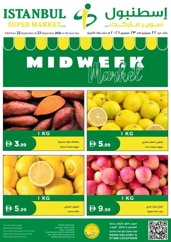 Midweek Market from Istanbul Supermarket until 23rd September