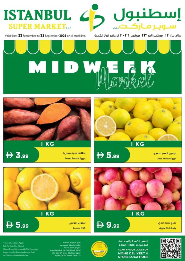 Midweek Market from Istanbul Supermarket until 23rd September