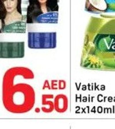 Vatika Hair Cream 2x140ml