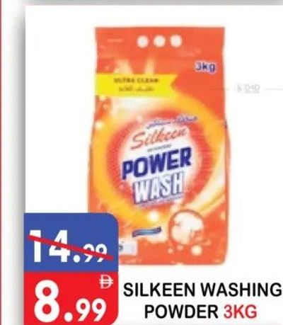 SILKEEN WASHING POWDER 3KG