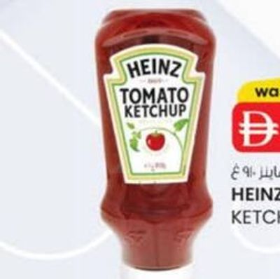 Heinz Tomato Ketchup 910 g