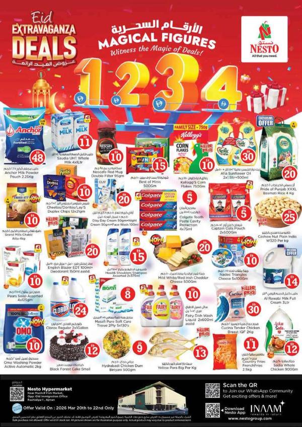 Weekend Grabs - Mushrif from Nesto until 22nd March