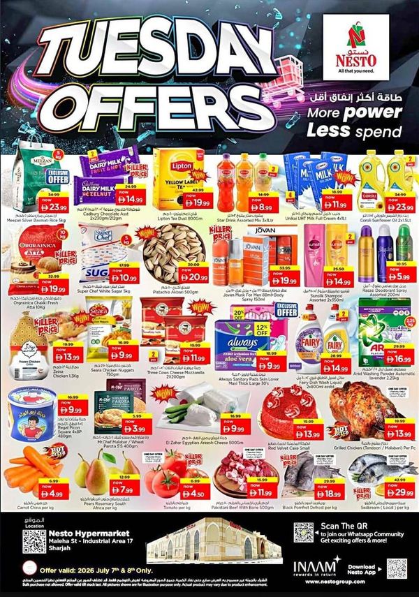 Tuesday Offers