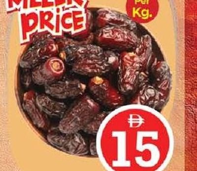 Safawi Dates Per Kg