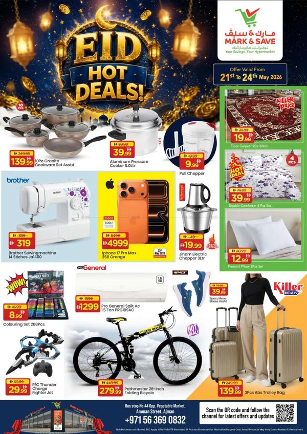 Hot Deals