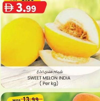 Sweet Melon India (Per kg)