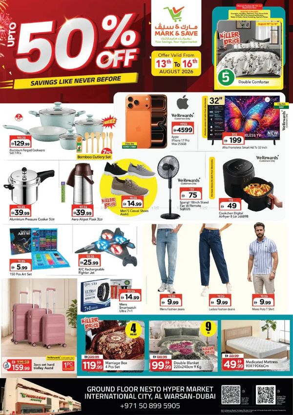 Up To 50% OFF