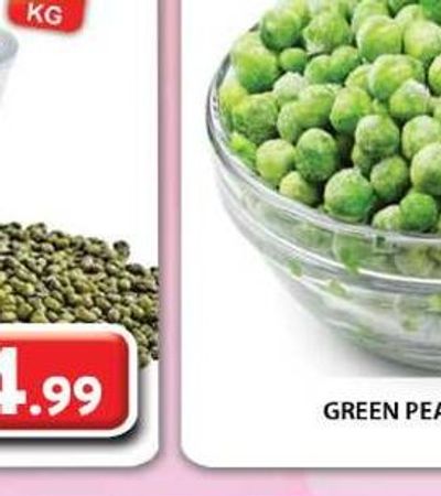 Green Peas /KG