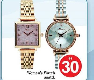 Women's Watch asstd.