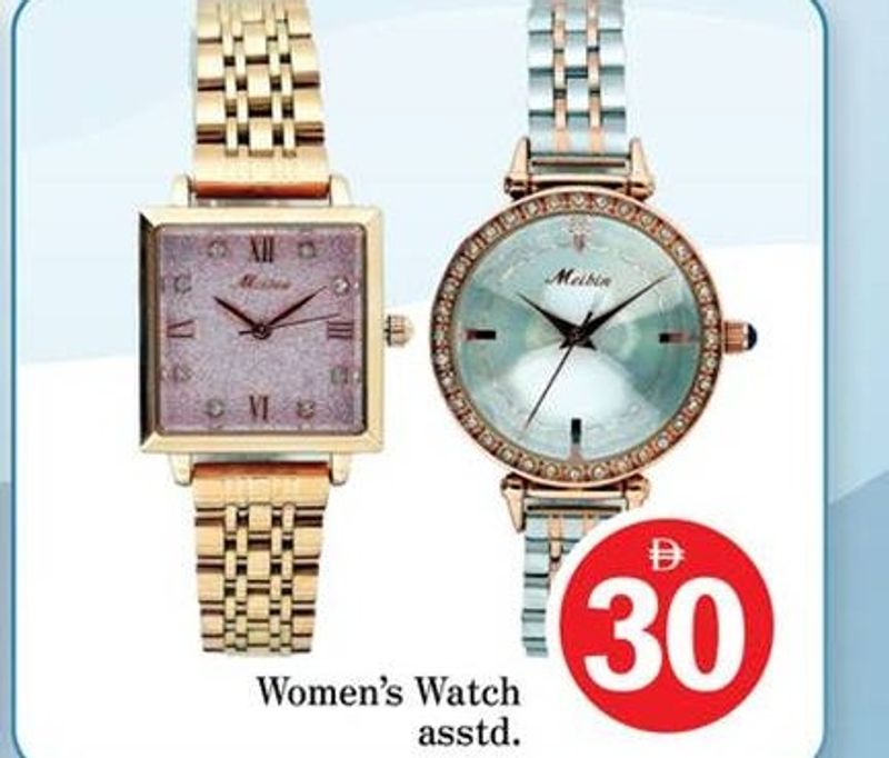Women's Watch asstd.