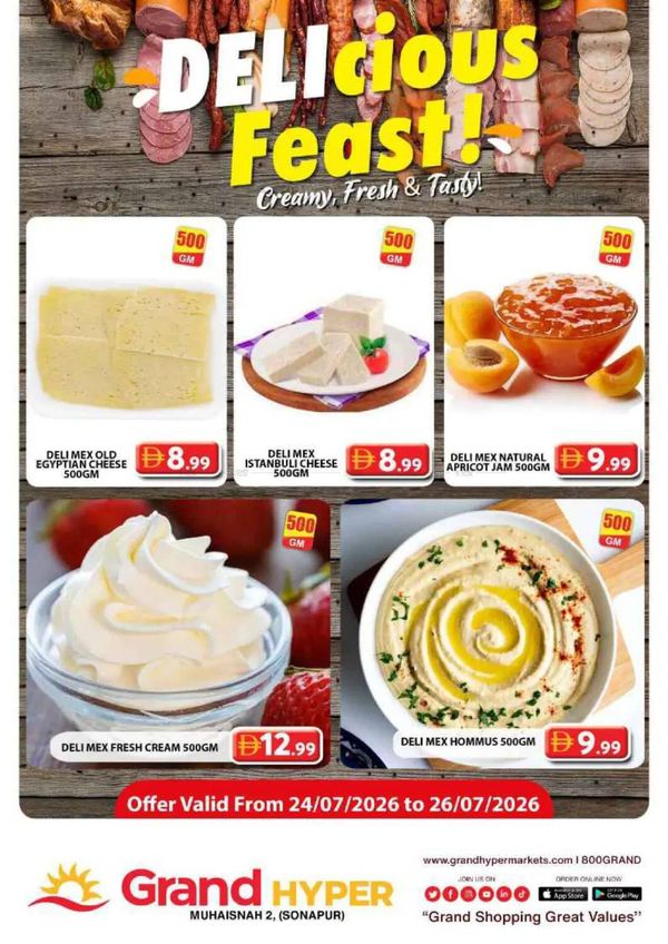Delicious Feast