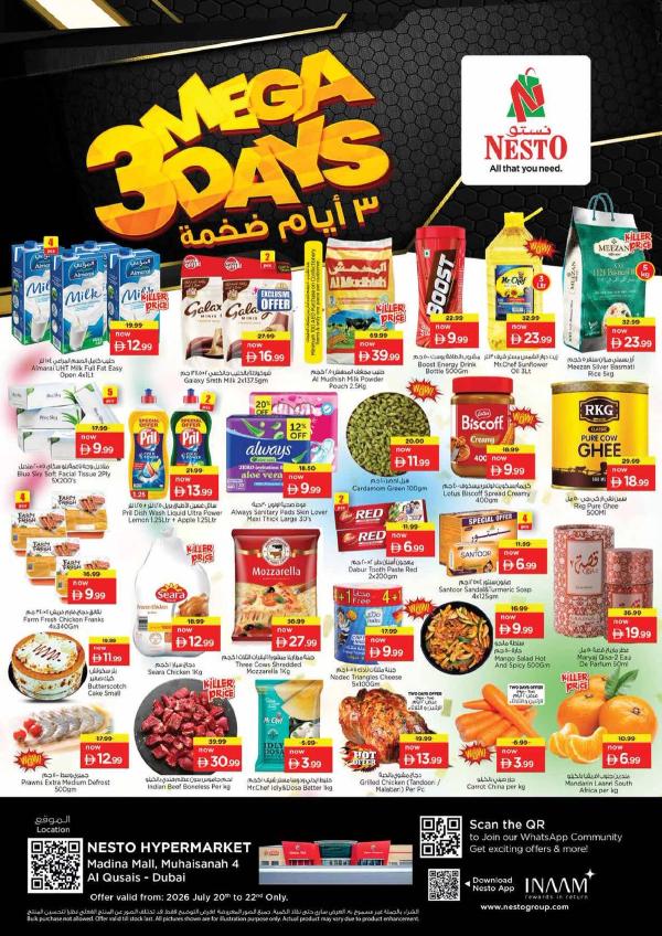 Midweek Deals