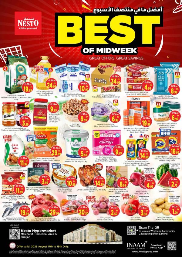 Midweek Deals