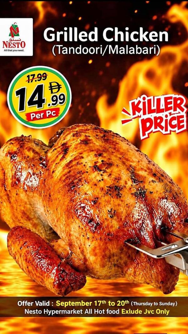 Grilled Chicken
