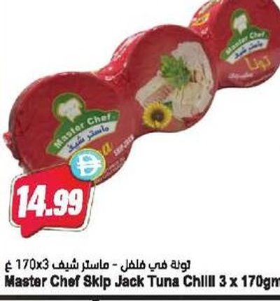 Master Chef Skip Jack Tuna Chilli 3 x 170gm