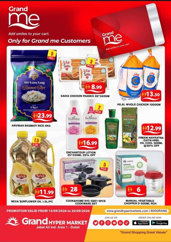Grand Me Deals