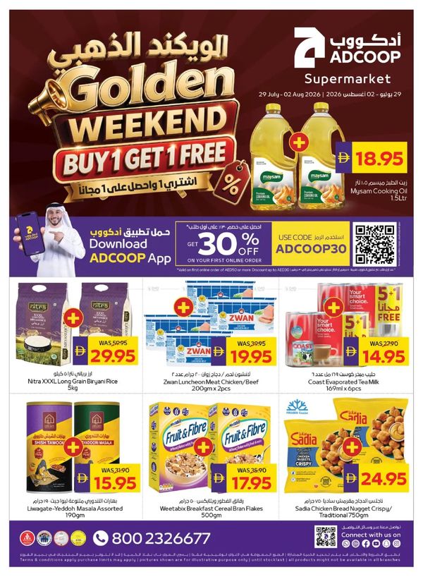 Golden Weekend