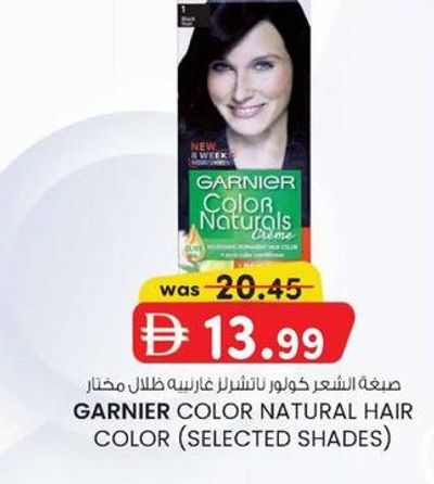 GARNIER COLOR NATURAL HAIR COLOR (SELECTED SHADES)