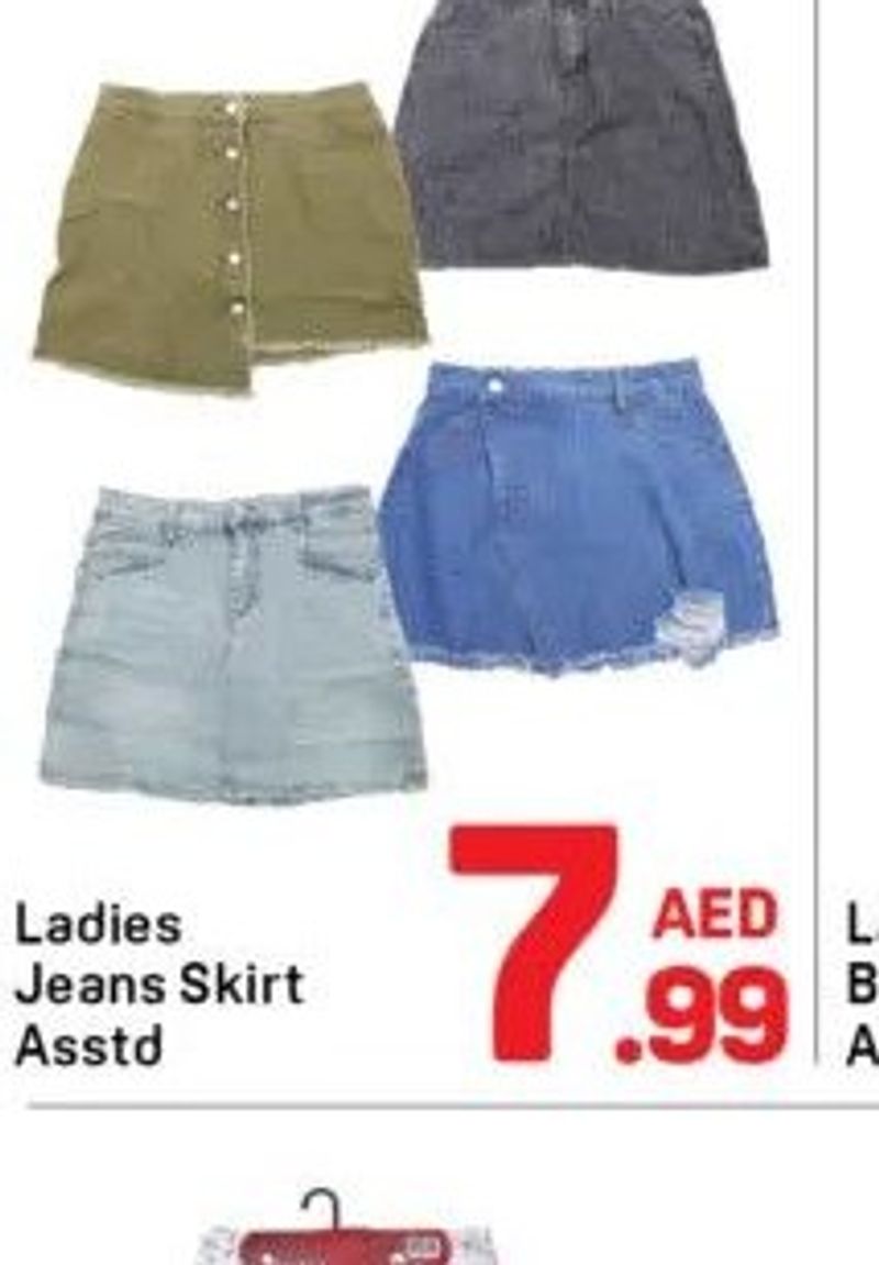 Ladies Jeans Skirt Asstd