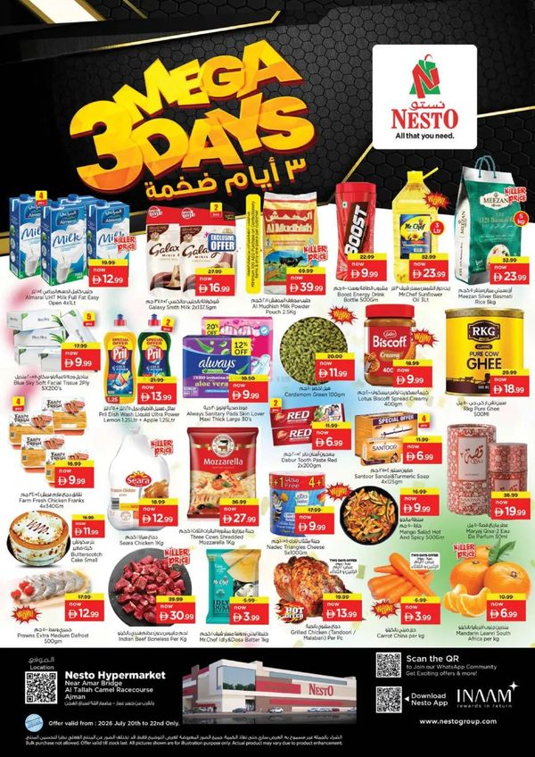 Midweek Deals