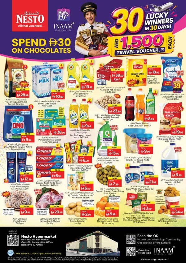 Weekend Grabs