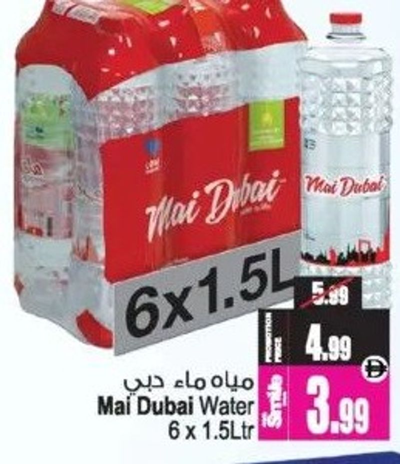 Mai Dubai Water 6 x 1.5Ltr