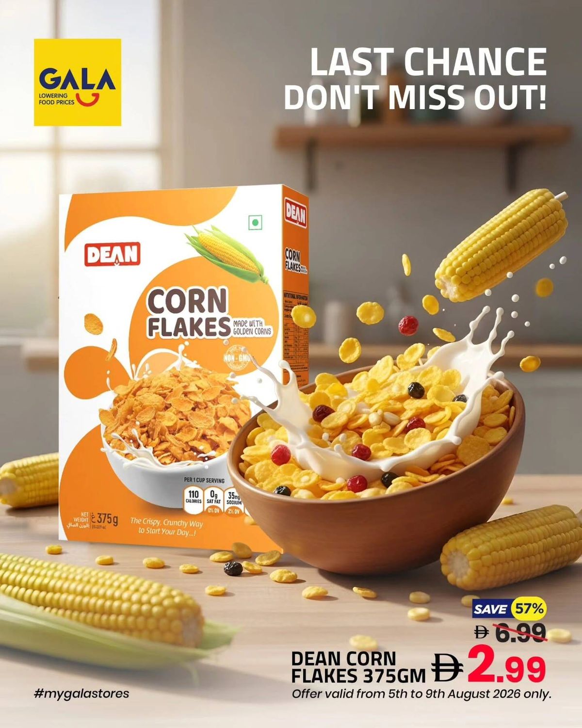 Last Chance from Gala Supermarket until 9th August
