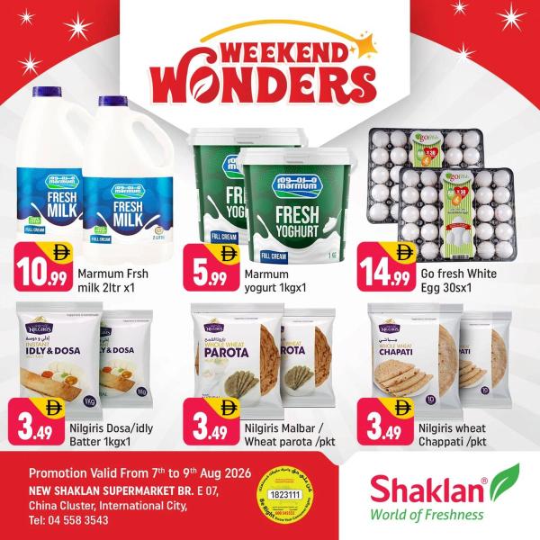 Weekend Wonder