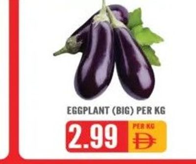 Eggplant (Big) Per KG