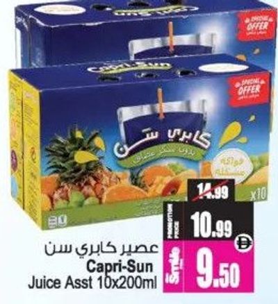 Capri-Sun Juice Asst 10x200ml