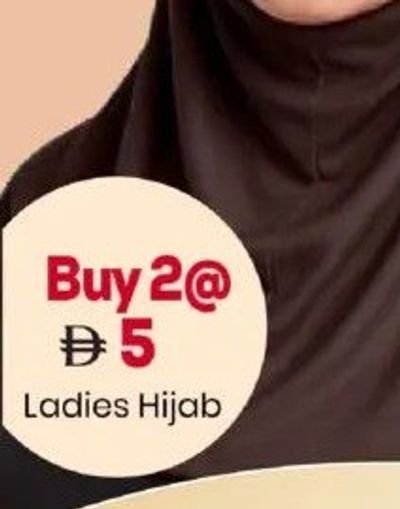 Ladies Hijab