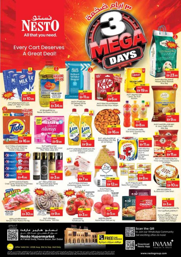 Midweek Deals
