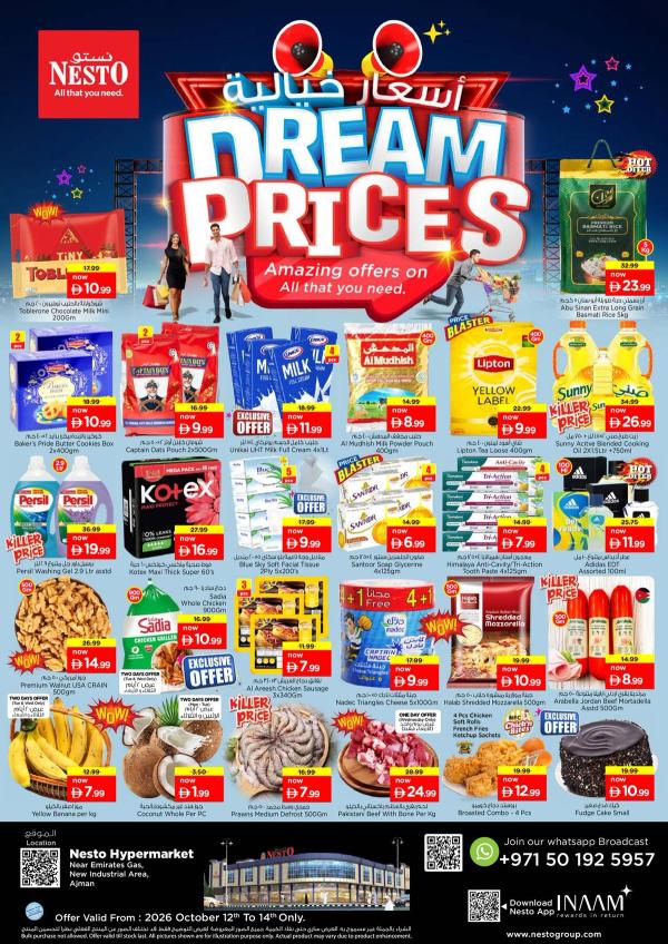 Midweek Deals
