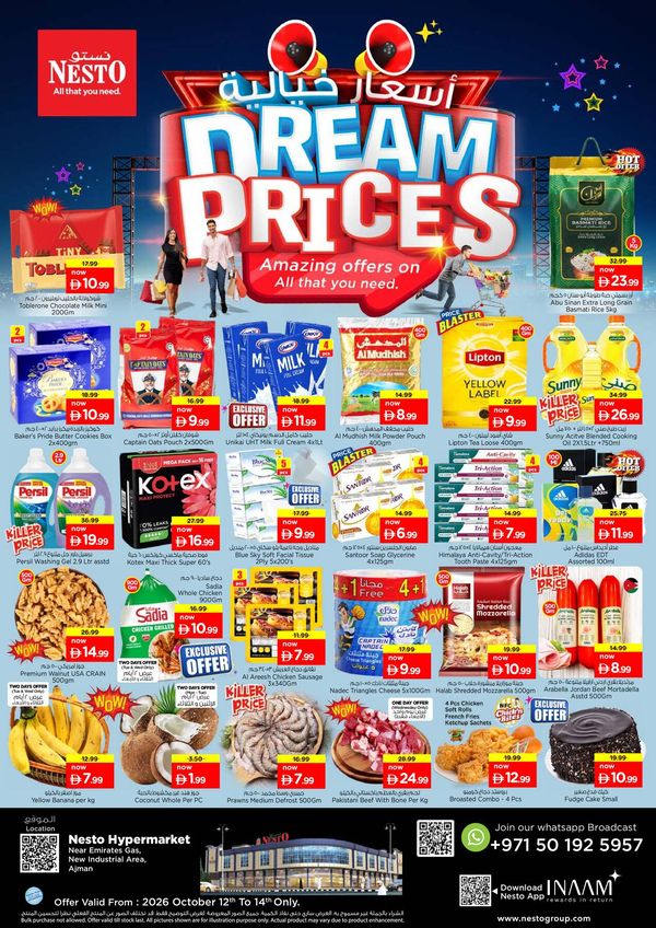 Midweek Deals