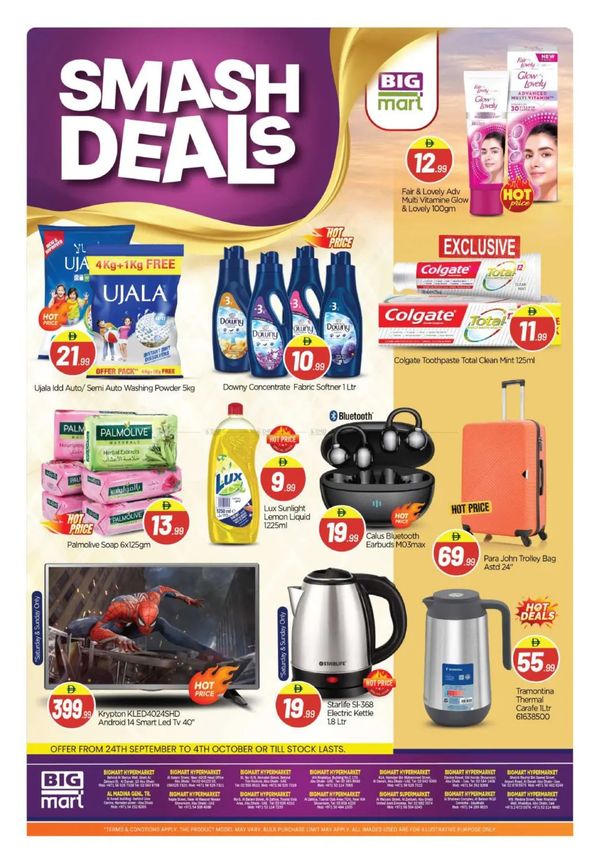 Smash Deals