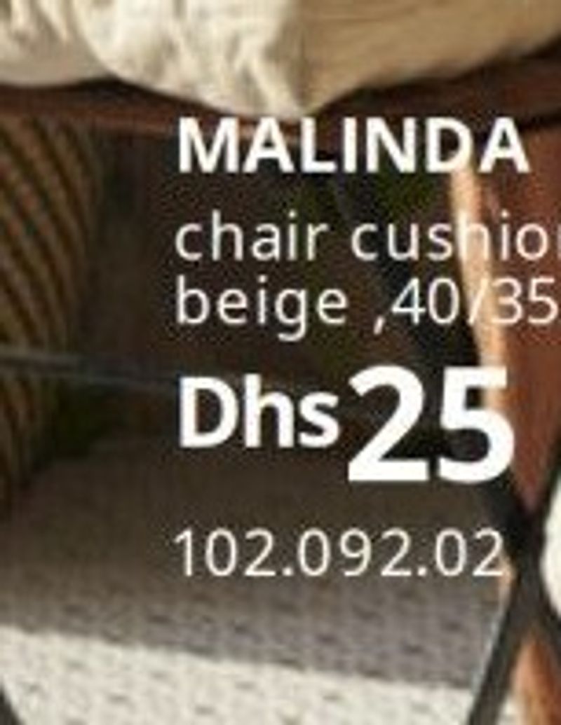 MALINDA chair cushion, light beige, 40/35x38/7 cm