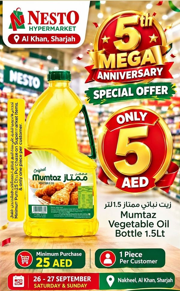 Mega Offer