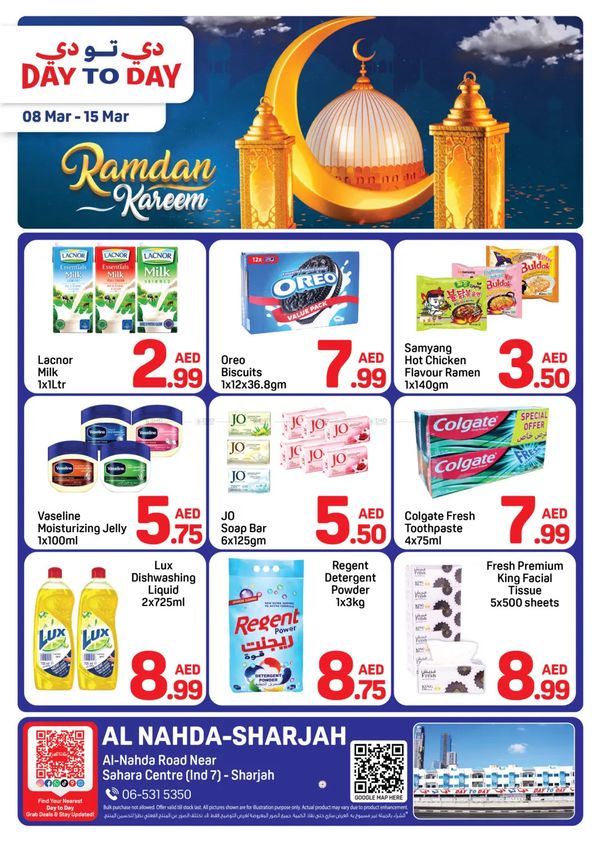 Ramadan Kareem Deals - Al Nahda, Sharjah from Day To Day until 15th March