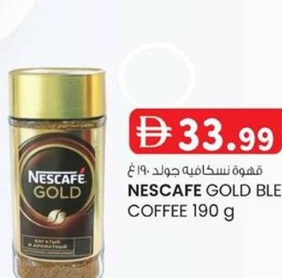 Nescafe Gold Blend Coffee 190g