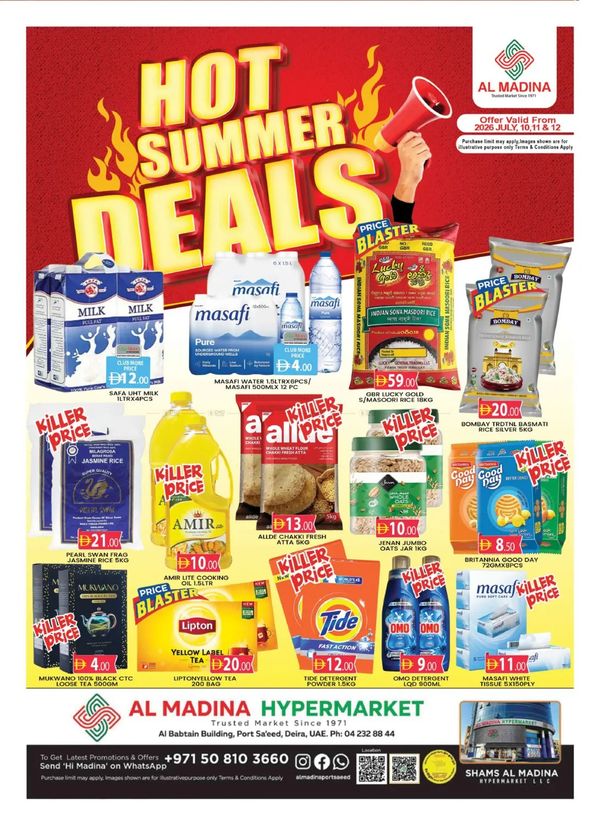 Hot Summer Deals