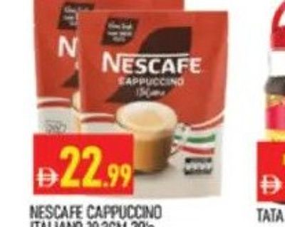 Nescafe Cappuccino Italiano 19.3gm 20's