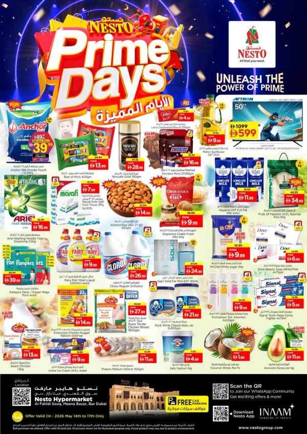Weekend Grabs