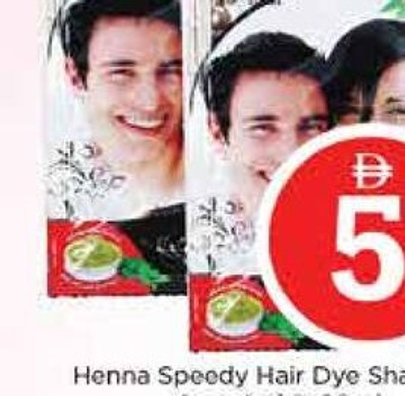 Henna Speedy Hair Dye Shampoo Assorted 2x20ml