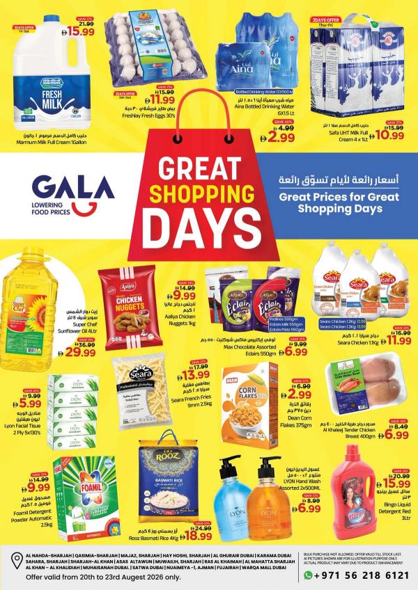 Great Shopping Deals from Gala Supermarket until 23rd August
