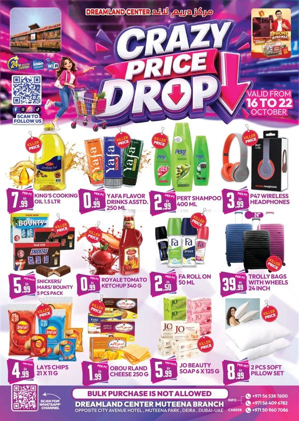 Crazy Price Drop