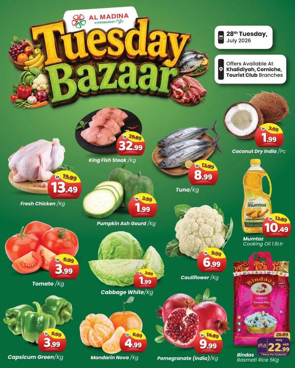 Tuesday Bazaar