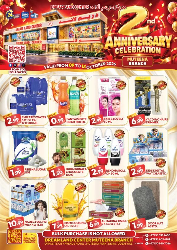 Anniversary Celebration