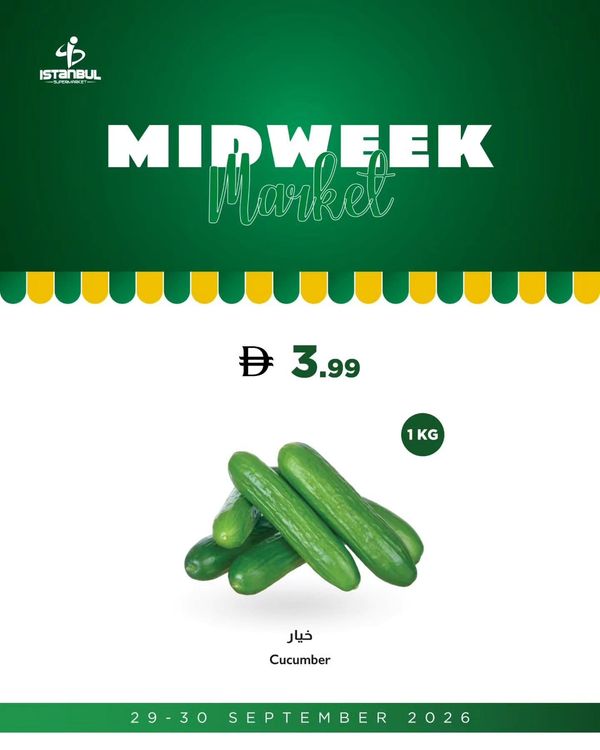 Fruits & Vegetables Offers from Istanbul Supermarket until 30th September