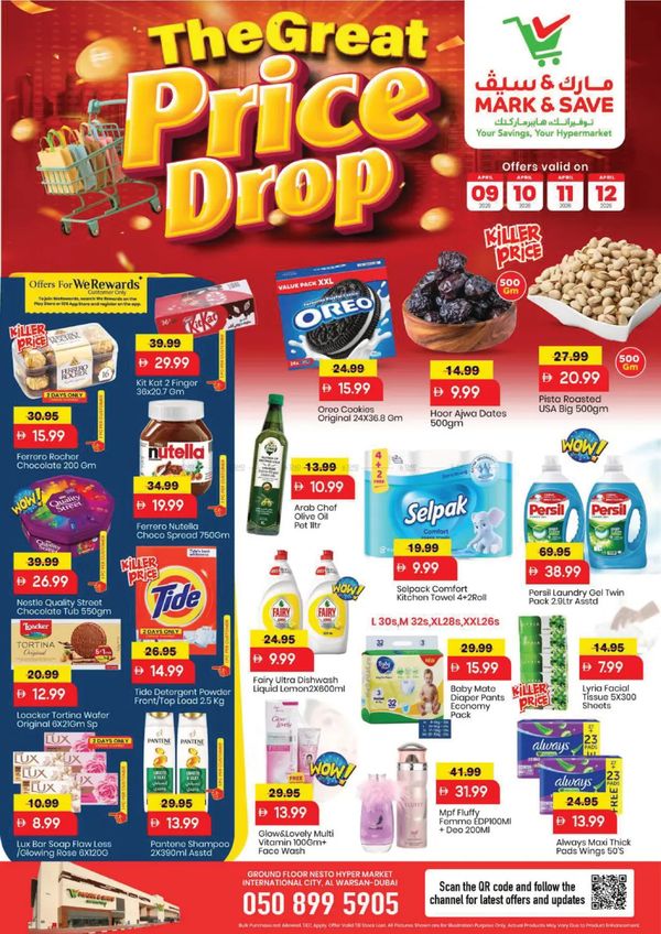 Price Drop Deals