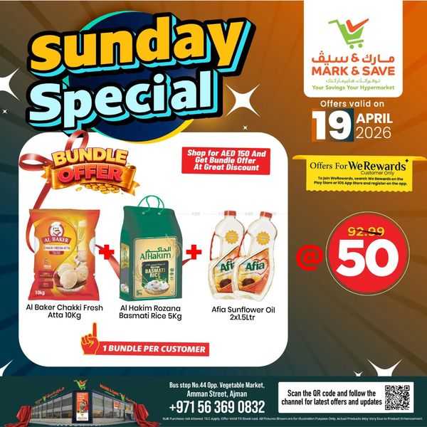 Sunday Special Deals
